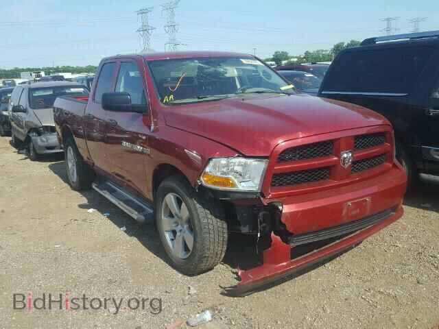 Фотография 1C6RD7FT5CS274428 - DODGE RAM 1500 2012