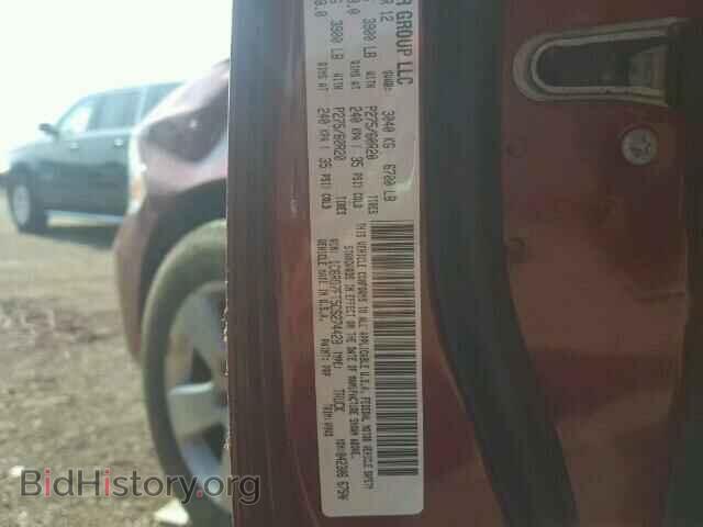 2012 DODGE RAM 1500 - VIN: 1C6RD7FT5CS274428 - Фото 10
