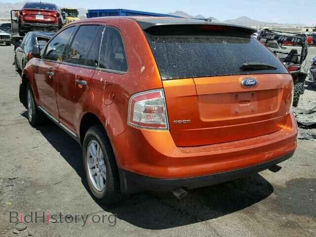 2007 FORD EDGE - VIN: 2FMDK36C47BB41656 - Photo 3