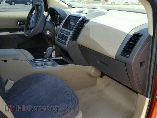 2007 FORD EDGE - VIN: 2FMDK36C47BB41656 - Photo 5
