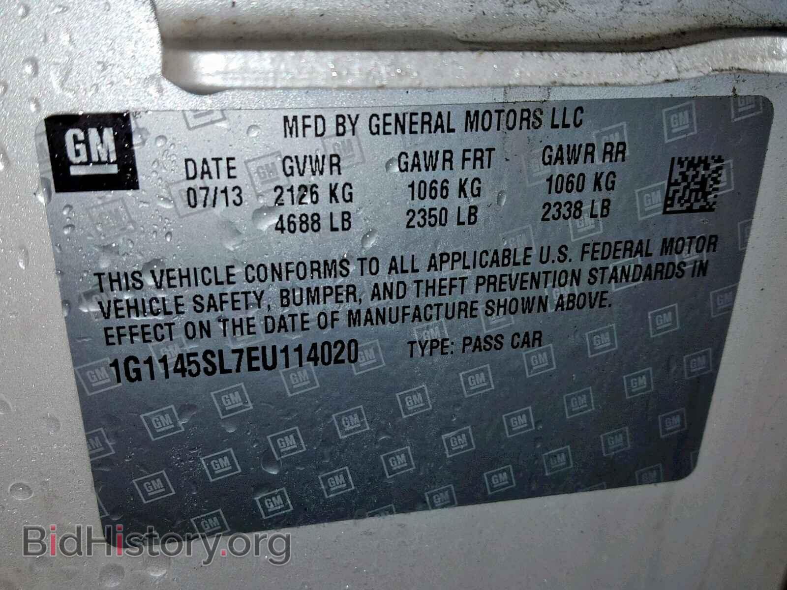 2014 CHEVROLET IMPALA - VIN: 1G1145SL7EU114020 - Photo 10