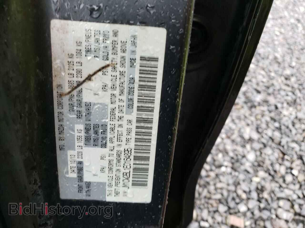 2014 MAZDA 5 - VIN: JM1CW2BL1E0164895 - Фото 12