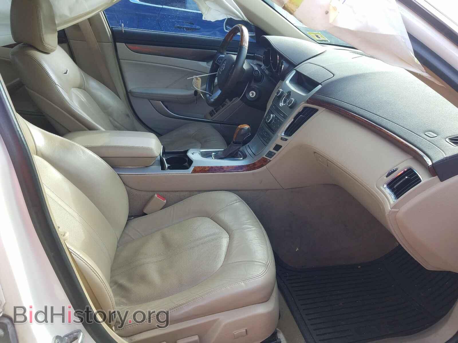 2010 CADILLAC CTS - VIN: 1G6DH5EG6A0106843 - Фото 5