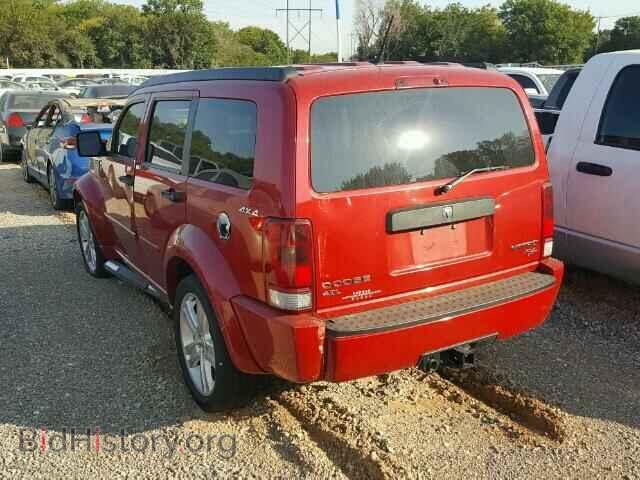 2011 DODGE NITRO - VIN: 1D4PU4GX2BW607047 - Photo 3