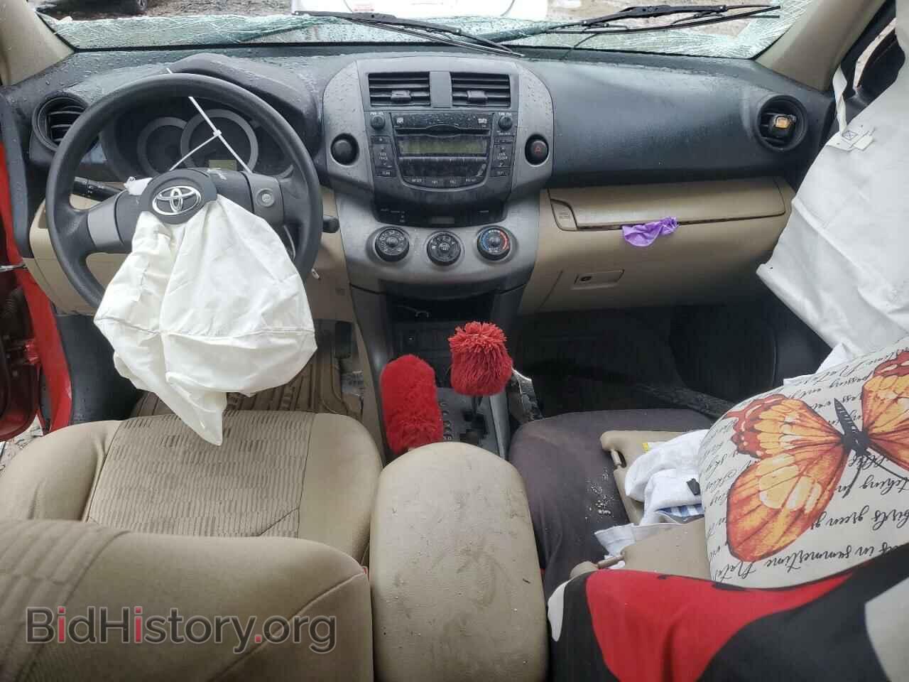 2011 TOYOTA RAV4 - VIN: 2T3ZF4DV0BW096102 - Фото 8