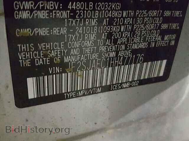 2017 SUBARU FORESTER - VIN: JF2SJAEC1HH477176 - Фото 10