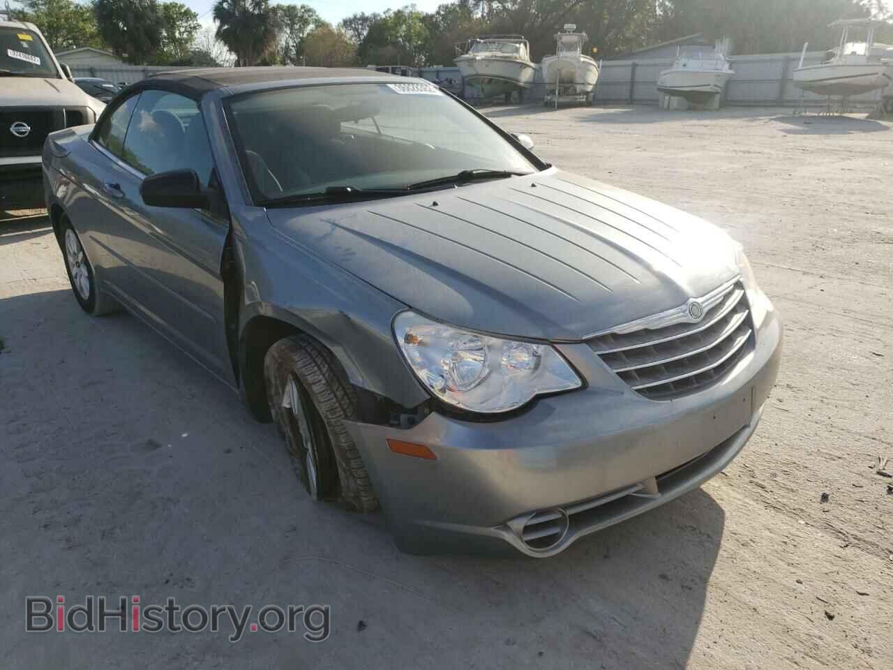 Photo 1C3LC45K48N280045 - CHRYSLER SEBRING 2008