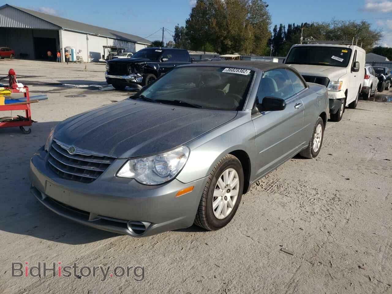 2008 CHRYSLER SEBRING - VIN: 1C3LC45K48N280045 - Фото 2