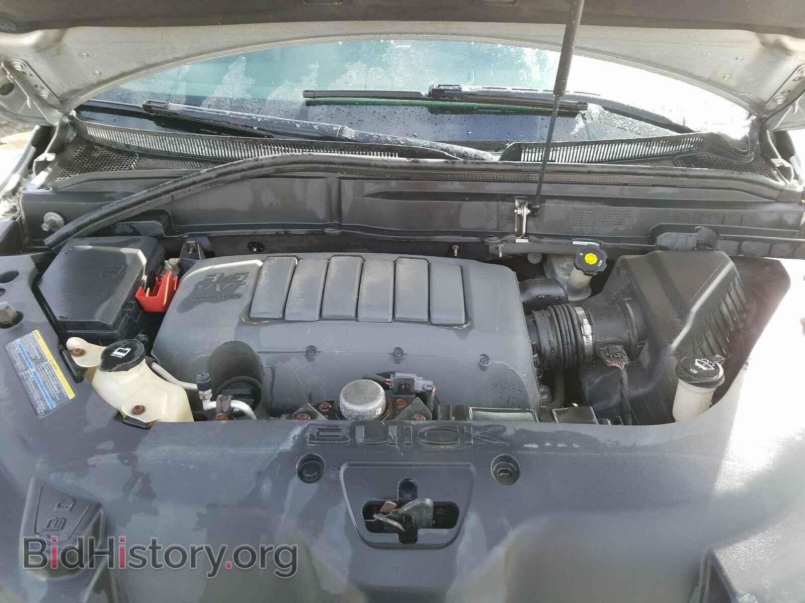 2009 BUICK ENCLAVE - VIN: 5GAEV23D79J103829 - Фото 7