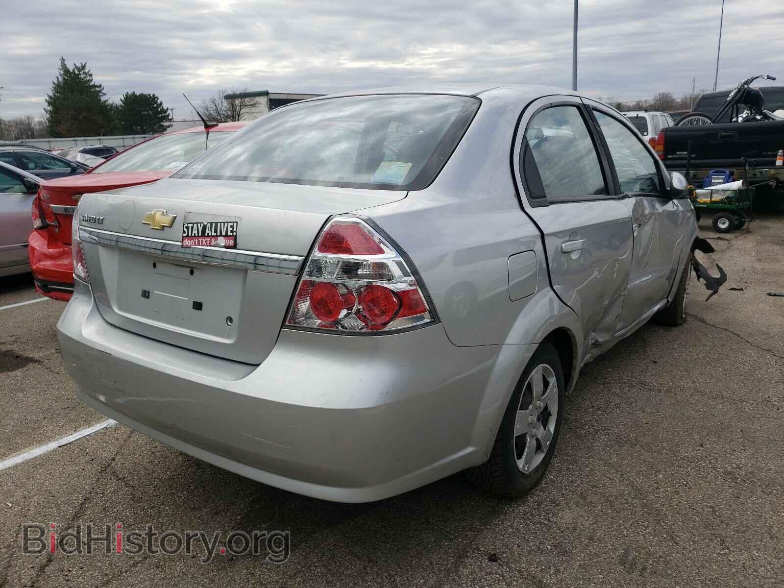 2009 CHEVROLET AVEO - VIN: KL1TD56E09B365305 - Фото 4