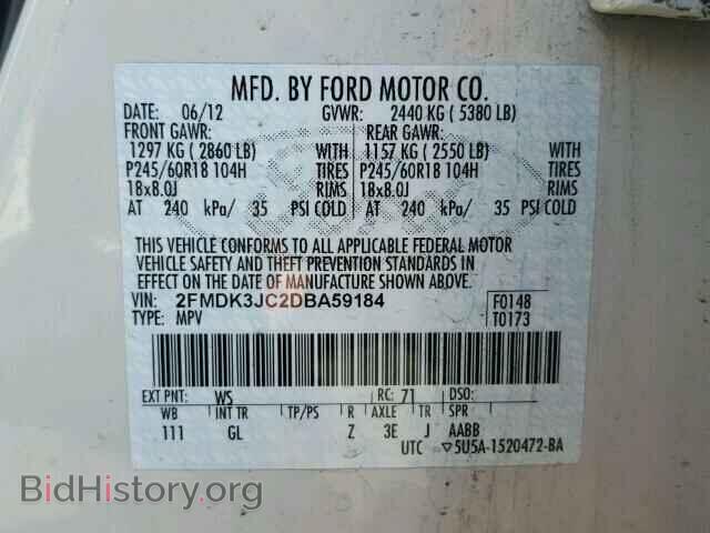 2013 FORD EDGE - VIN: 2FMDK3JC2DBA59184 - Photo 10