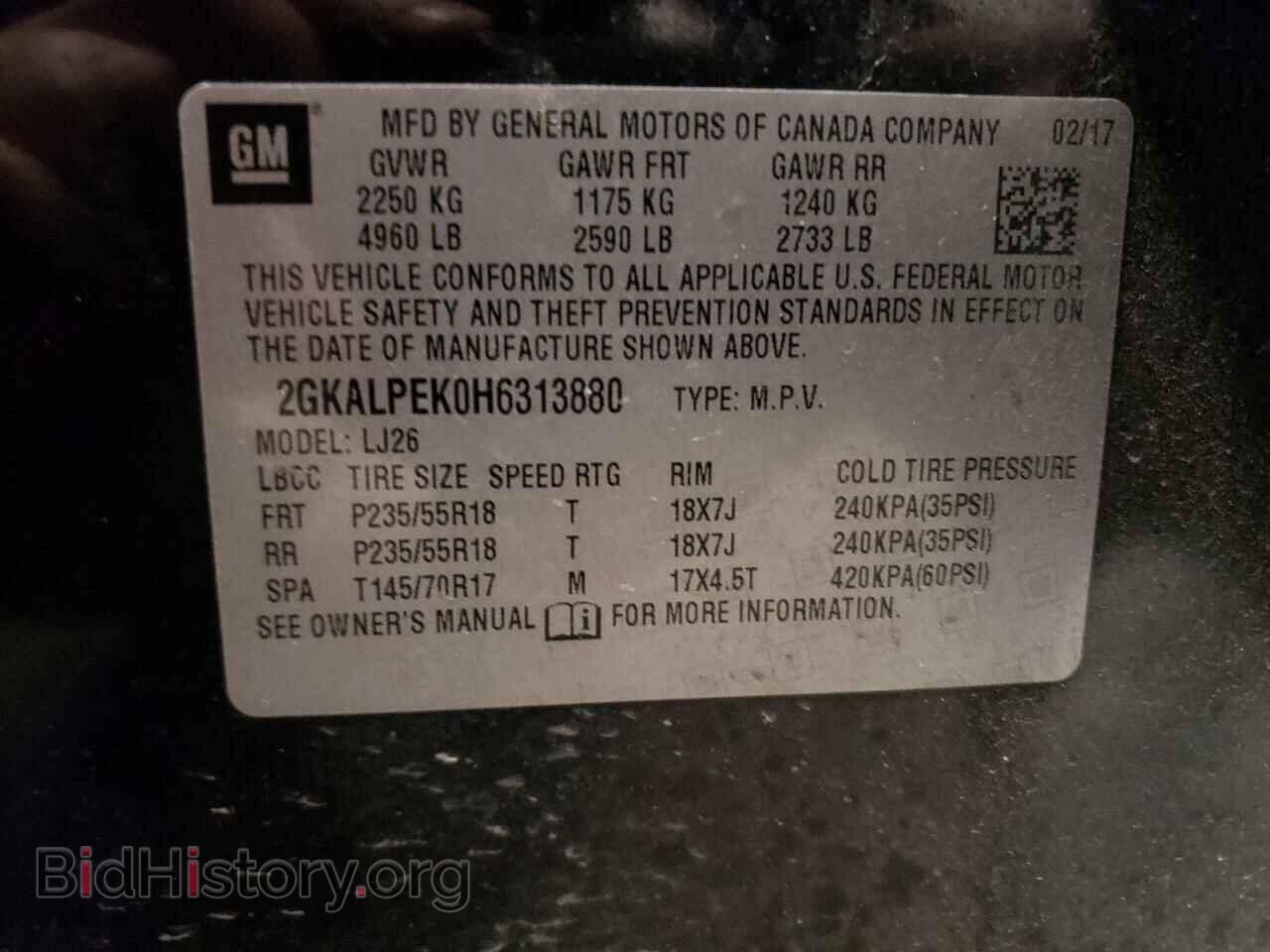 2017 GMC TERRAIN - VIN: 2GKALPEK0H6313880 - Фото 10