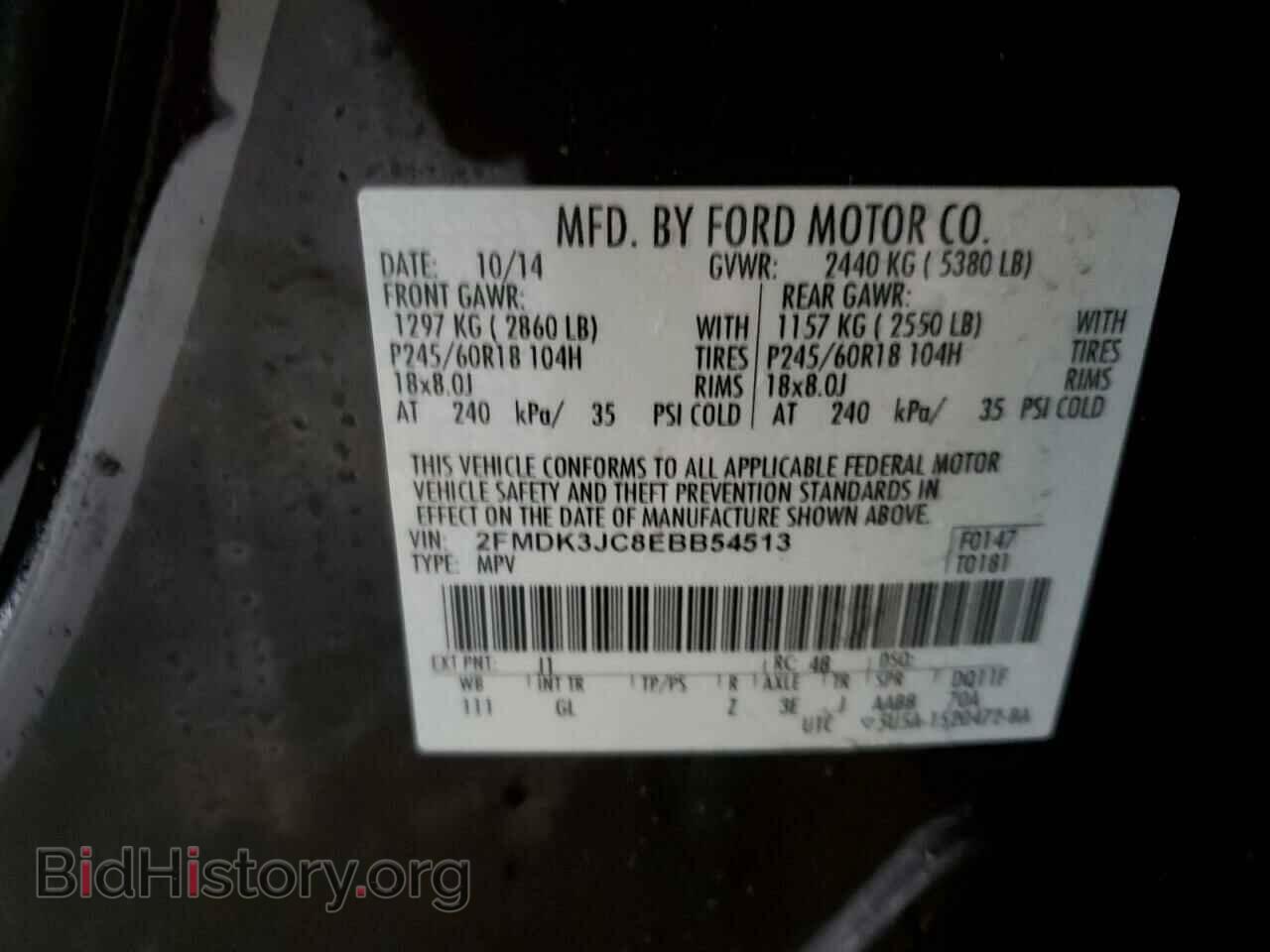 2014 FORD EDGE - VIN: 2FMDK3JC8EBB54513 - Photo 13