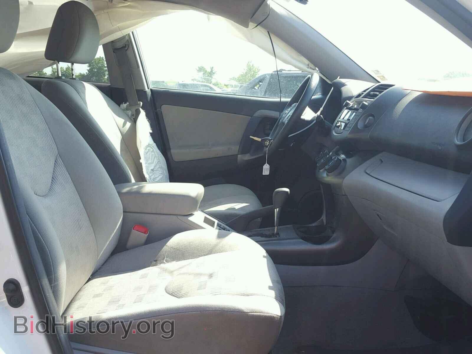 2011 TOYOTA RAV4 - VIN: 2T3BF4DV8BW148433 - Фото 5