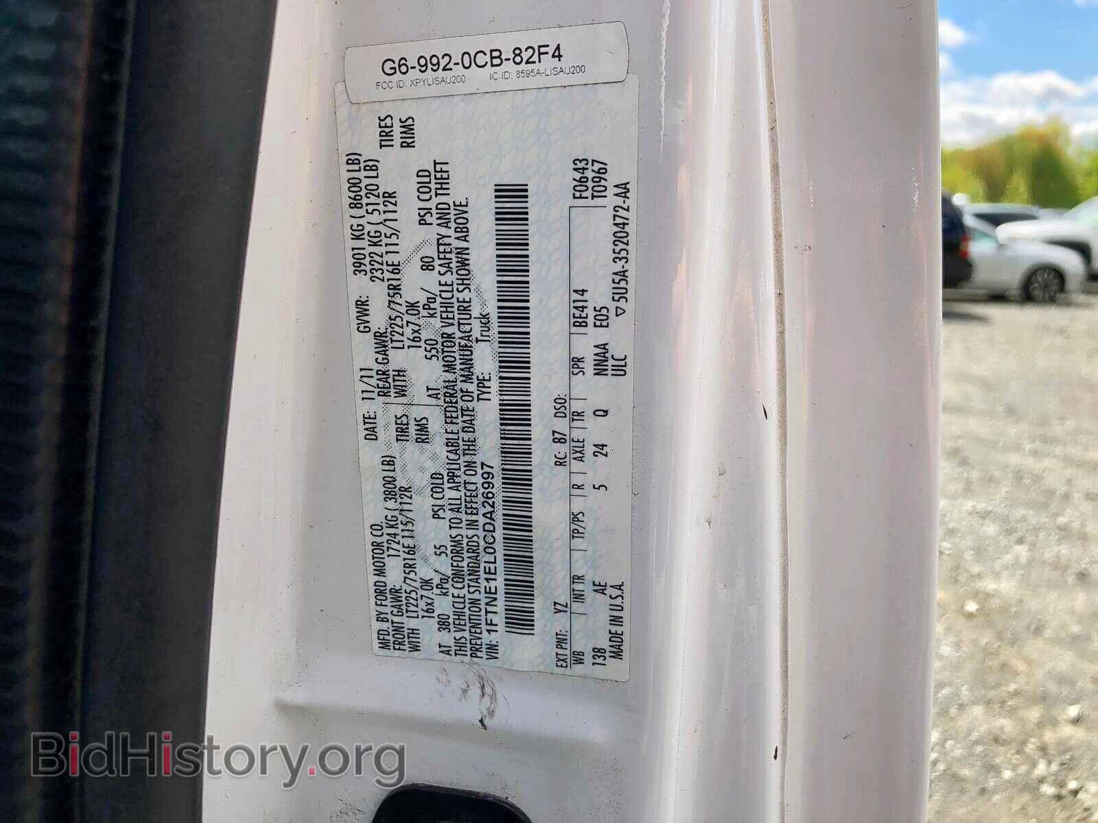 2012 FORD ECONOLINE - VIN: 1FTNE1EL0CDA26997 - Фото 9
