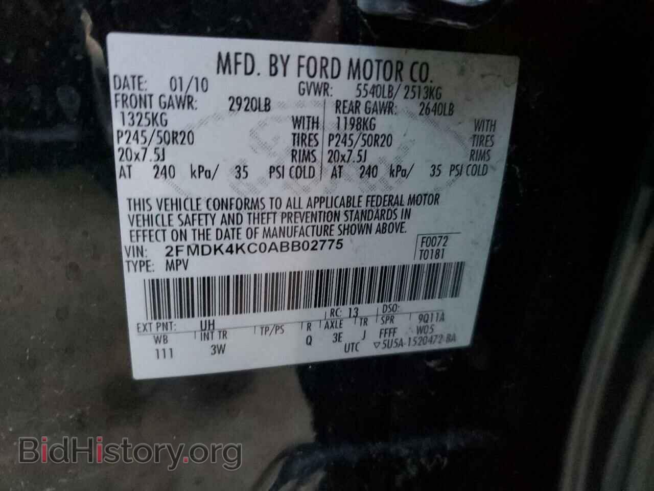 2010 FORD EDGE - VIN: 2FMDK4KC0ABB02775 - Фото 13