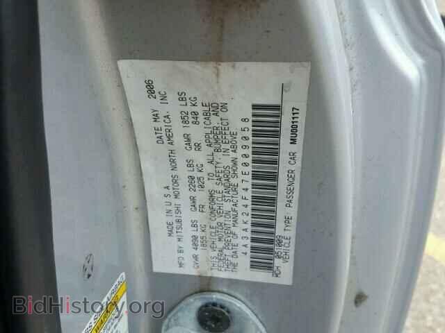 2007 MITSUBISHI ECLIPSE - VIN: 4A3AK24F47E009058 - Photo 10