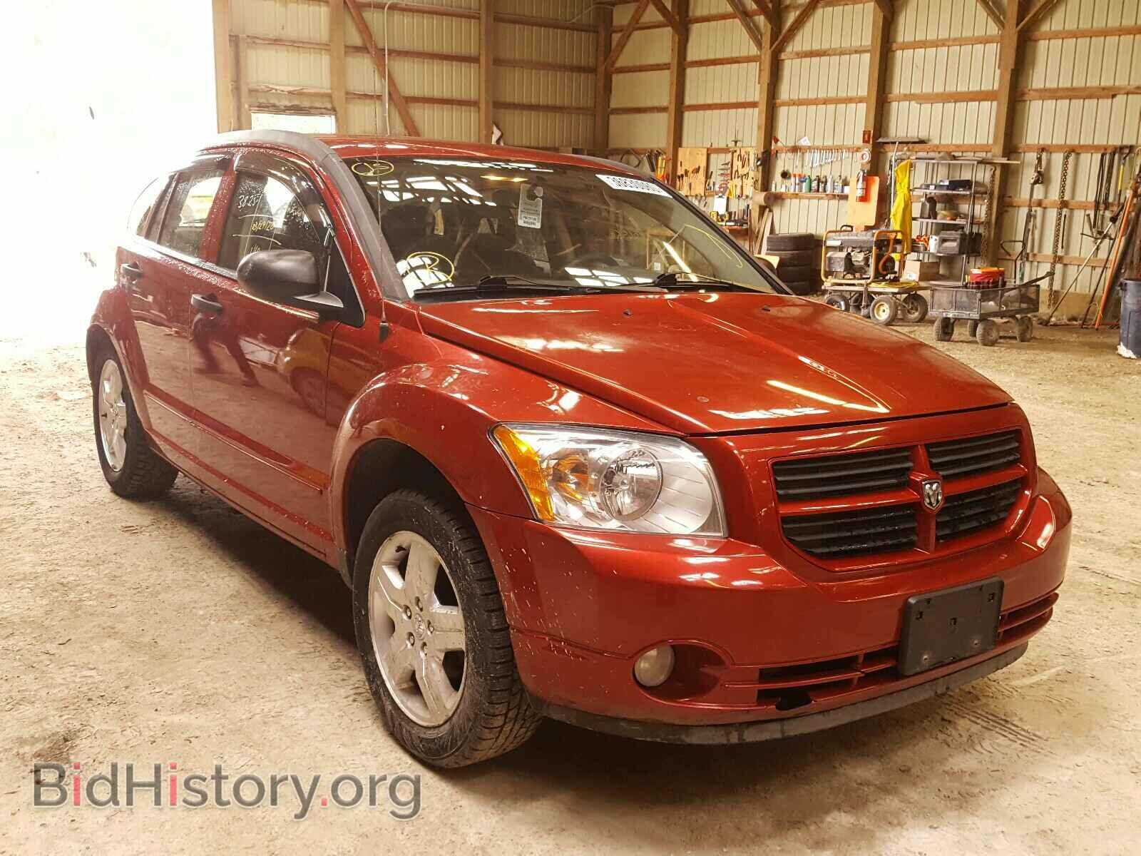 Фотография 1B3HB48B17D380500 - DODGE CALIBER 2007