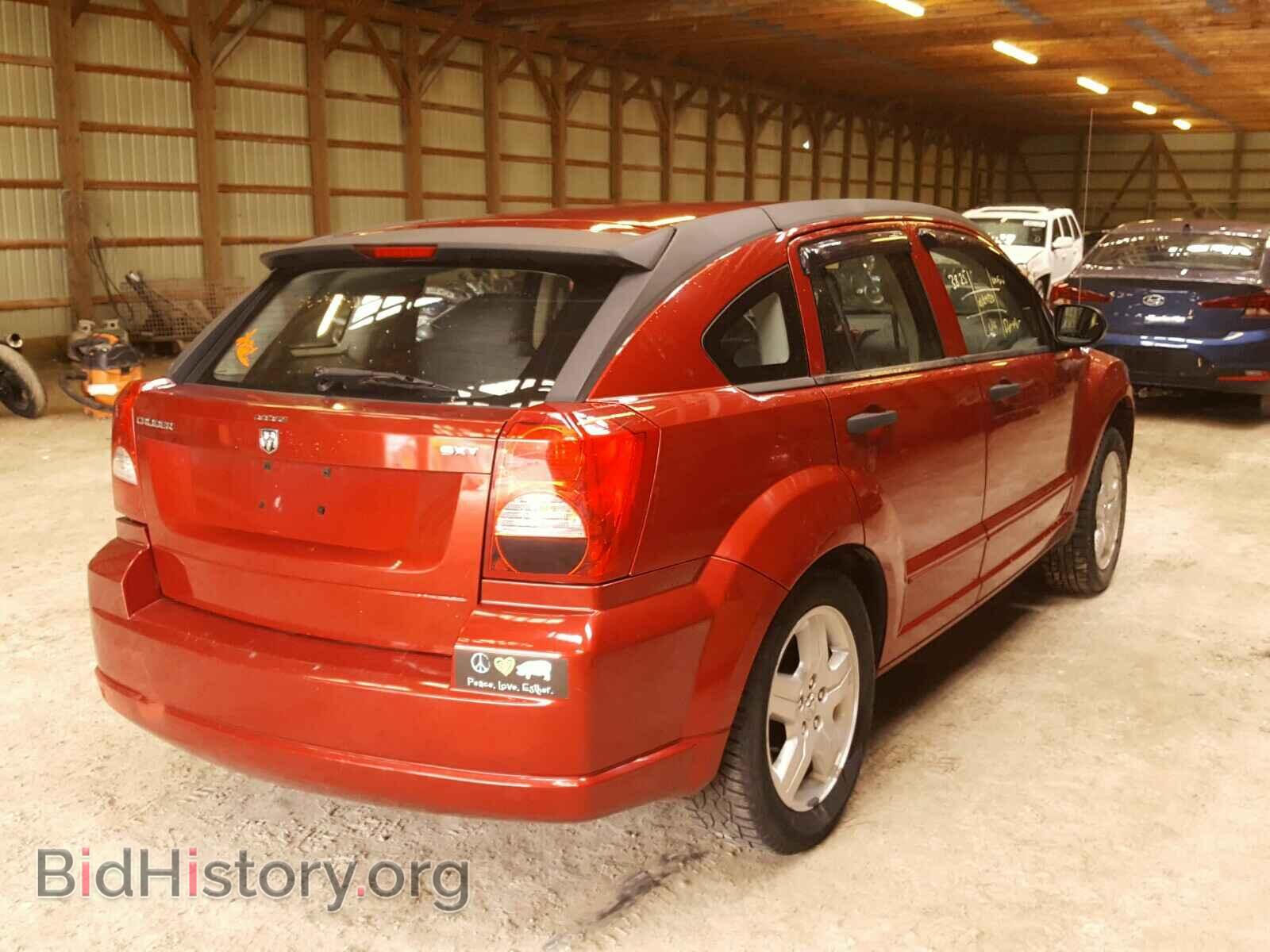 2007 DODGE CALIBER - VIN: 1B3HB48B17D380500 - Фото 4