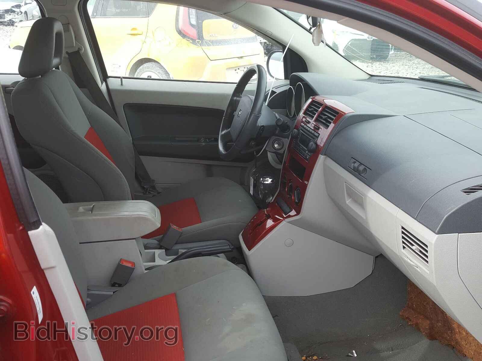 2007 DODGE CALIBER - VIN: 1B3HB48B17D380500 - Фото 5
