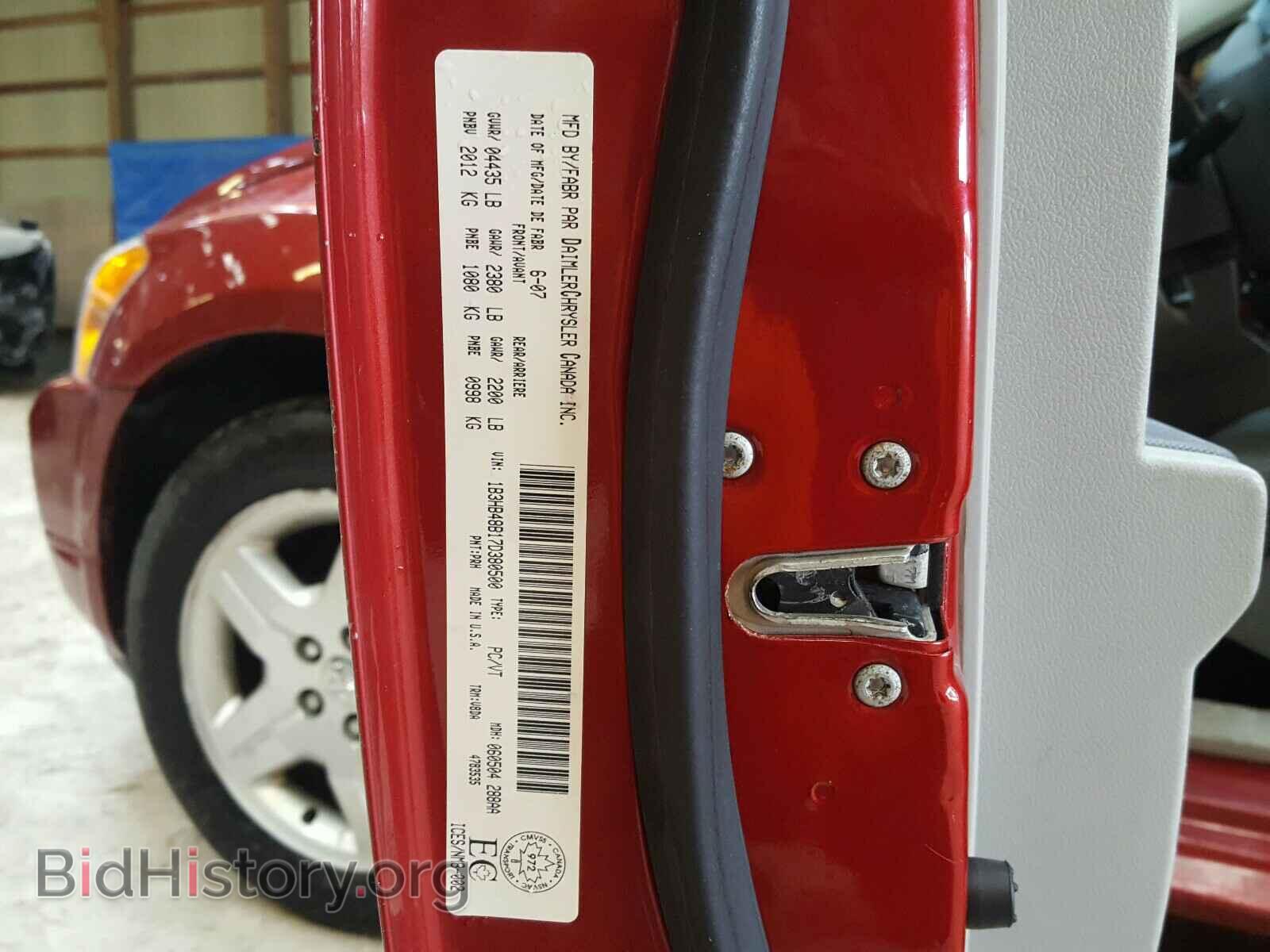2007 DODGE CALIBER - VIN: 1B3HB48B17D380500 - Фото 10