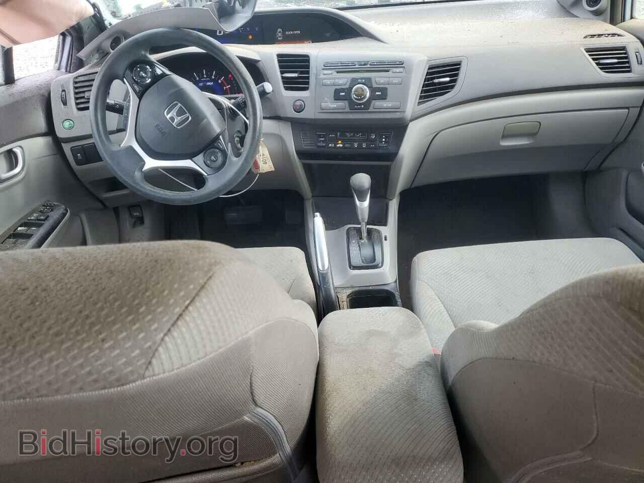 2012 HONDA CIVIC - VIN: JHMFB4F26CS010835 - Фото 8