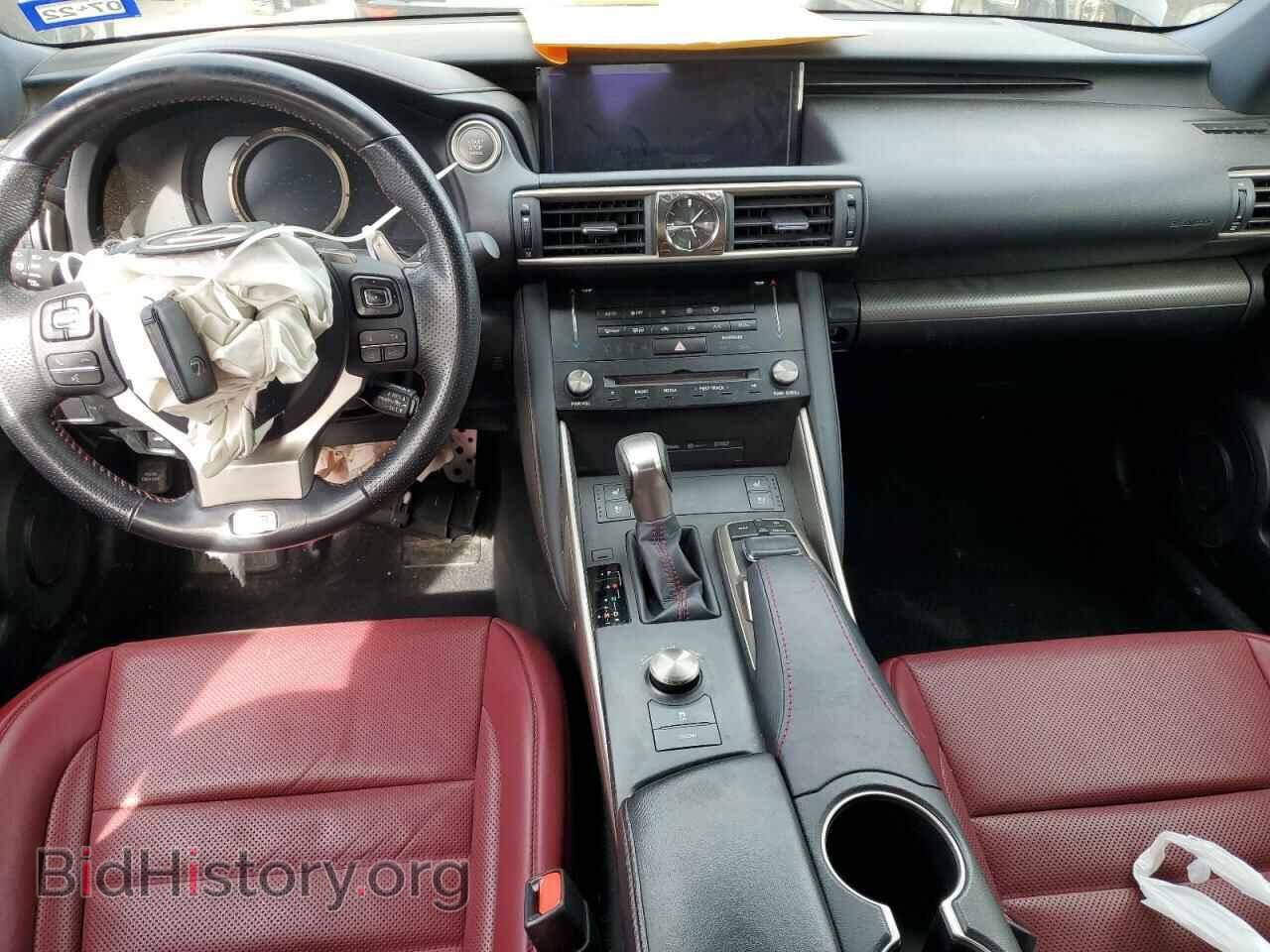 2017 LEXUS IS - VIN: JTHBA1D22H5051407 - Фото 8