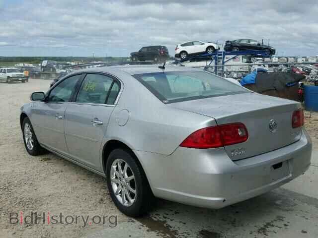 2007 BUICK LUCERNE - VIN: 1G4HD57297U172957 - Фото 3