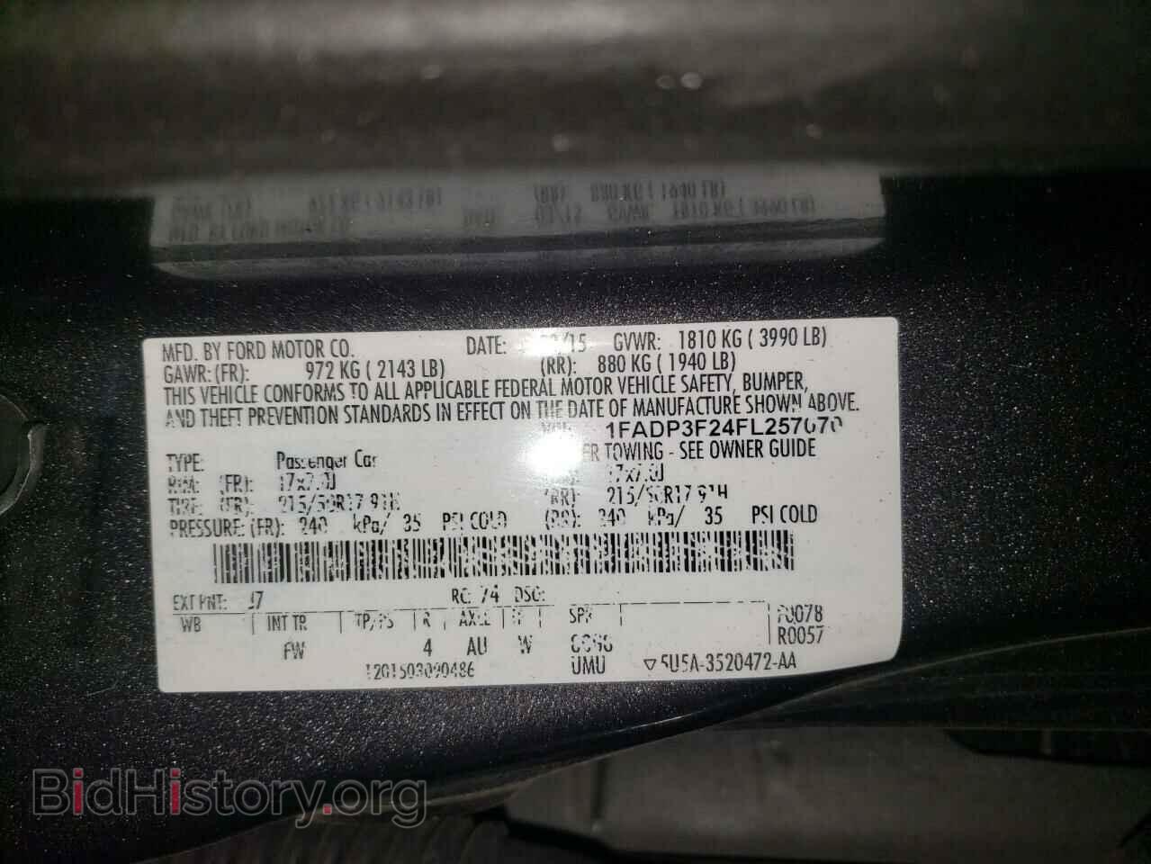 2015 FORD FOCUS - VIN: 1FADP3F24FL257070 - Фото 12