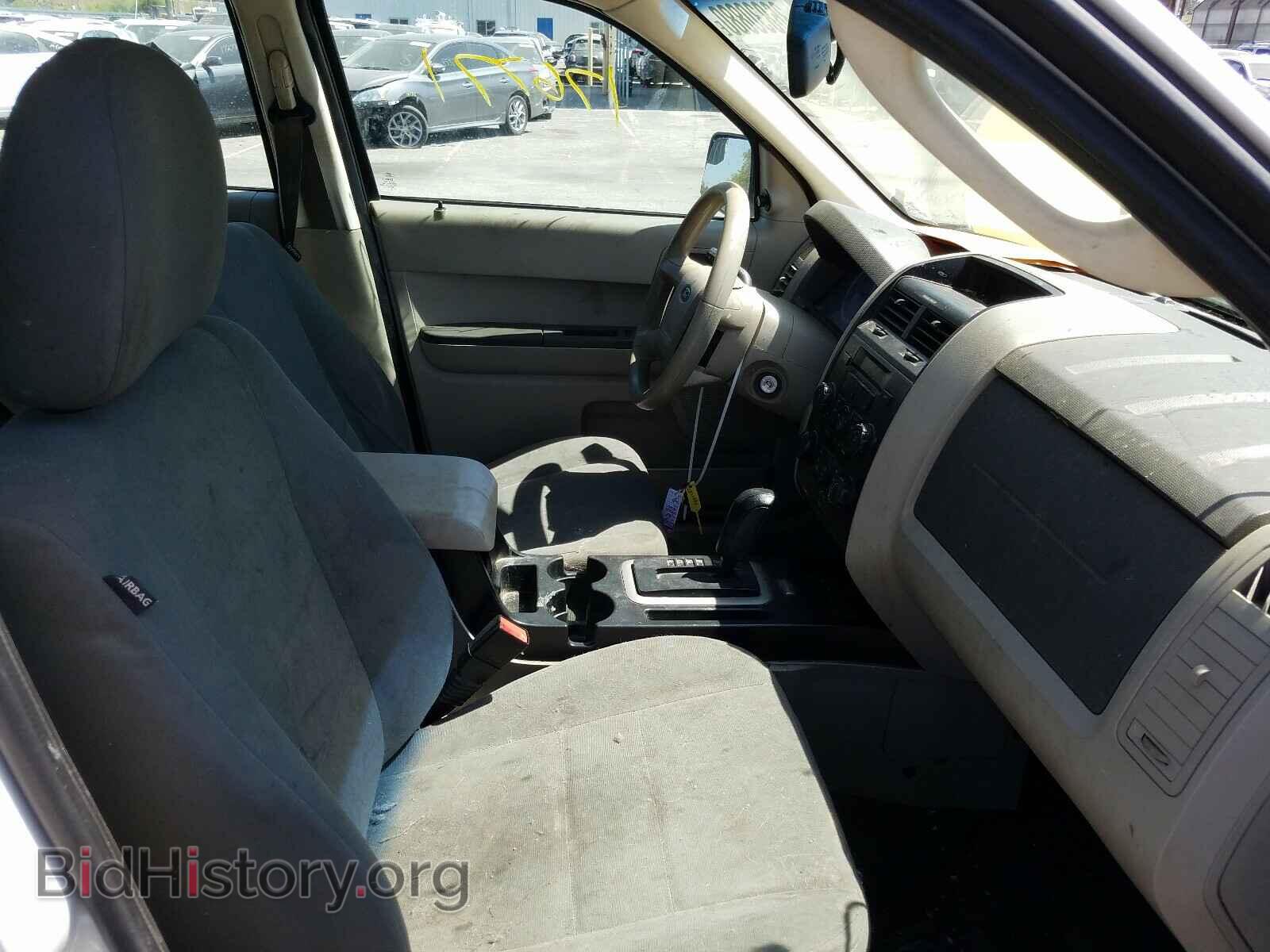 2012 FORD ESCAPE - VIN: 1FMCU9C71CKB93536 - Photo 5