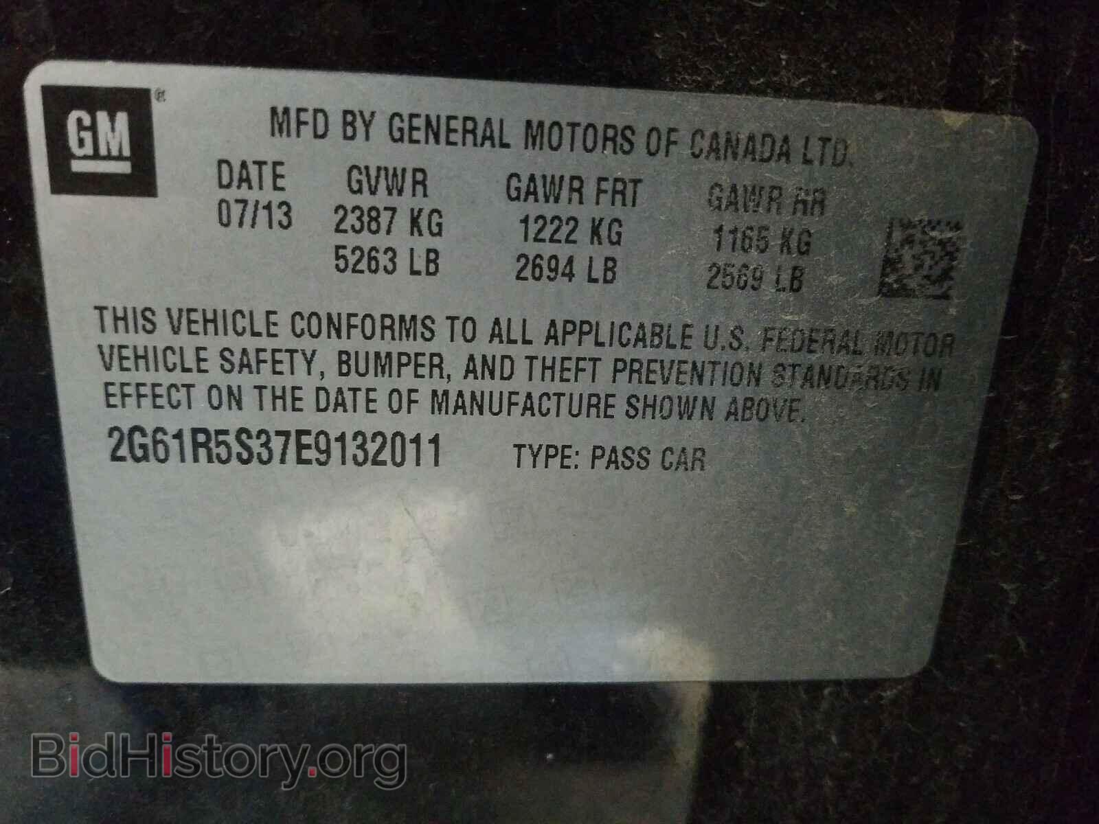 2014 CADILLAC XTS - VIN: 2G61R5S37E9132011 - Фото 10