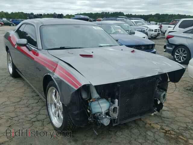 Photo 2C3CDYBT5CH294085 - DODGE CHALLENGER 2012