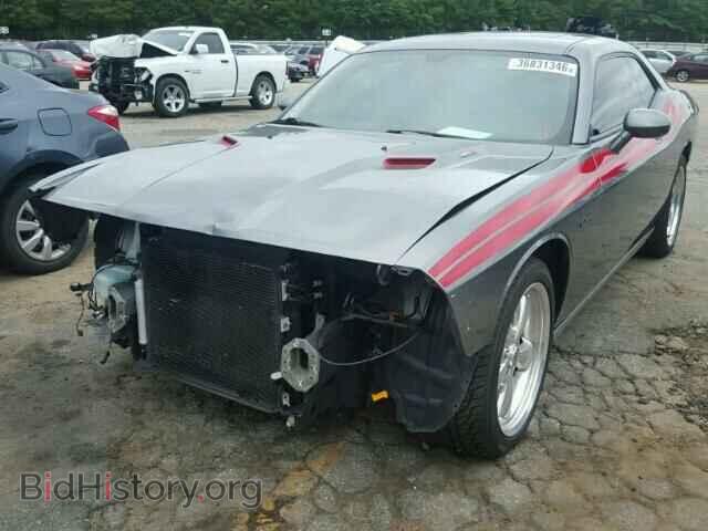 2012 DODGE CHALLENGER - VIN: 2C3CDYBT5CH294085 - Фото 2