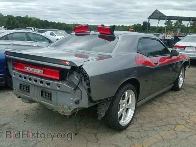 2012 DODGE CHALLENGER - VIN: 2C3CDYBT5CH294085 - Фото 4
