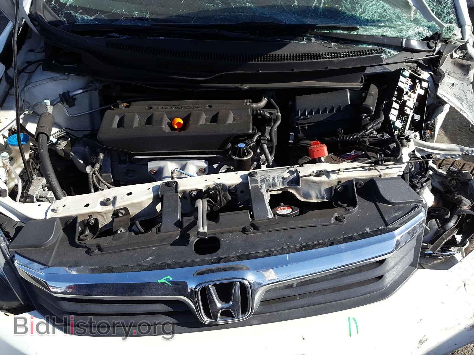 2012 HONDA CIVIC - VIN: 19XFB2F8XCE039977 - Фото 7