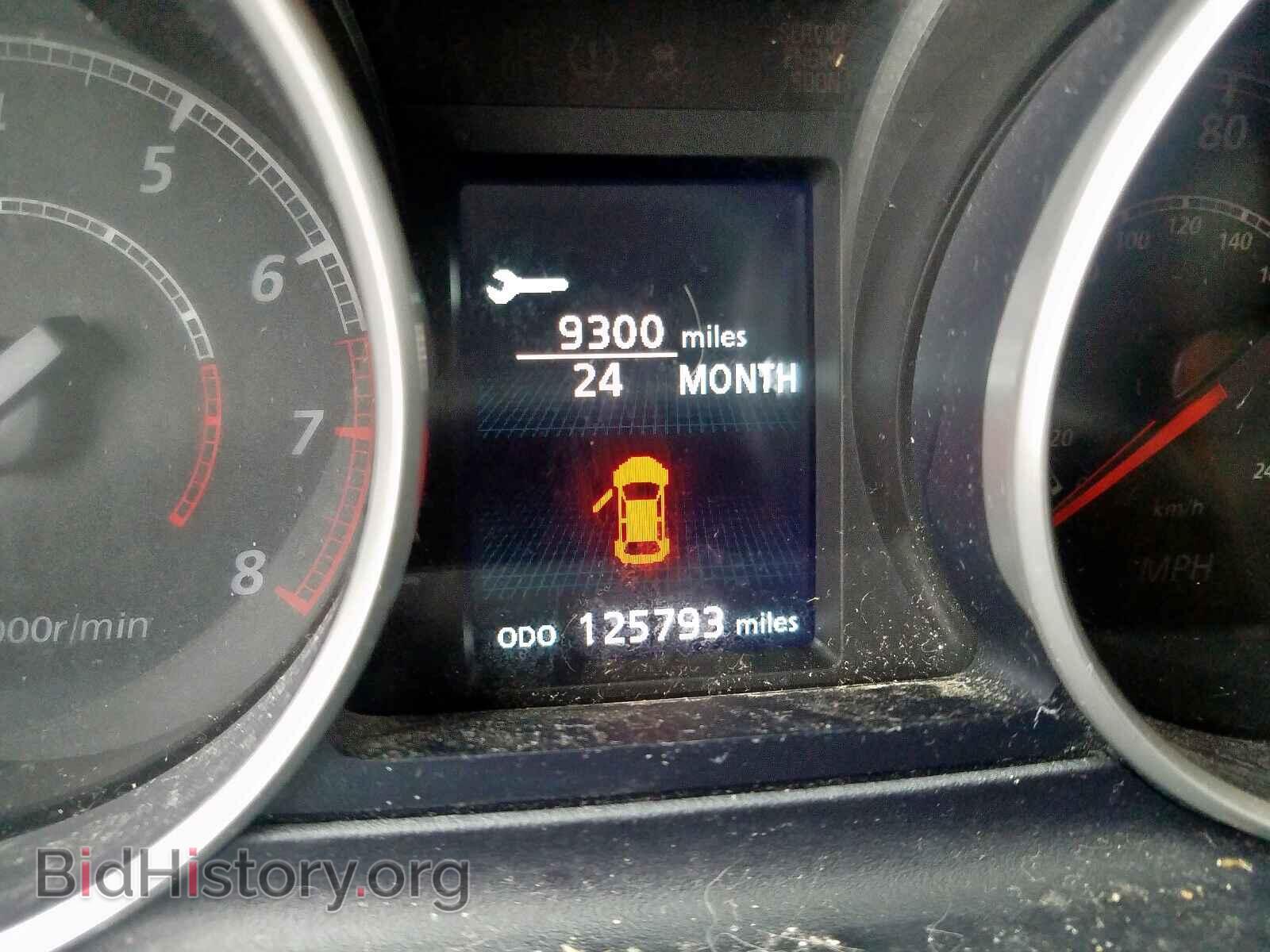 2013 MITSUBISHI OUTLANDER - VIN: JA4AS3AW3DU009111 - Фото 8