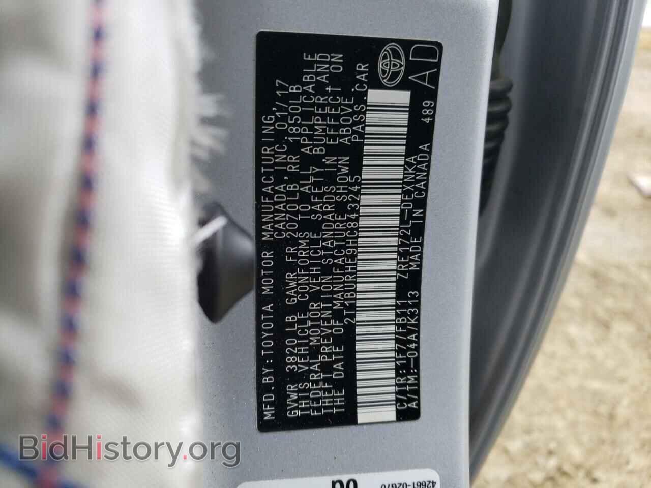2017 TOYOTA COROLLA - VIN: 2T1BURHE9HC843245 - Фото 10