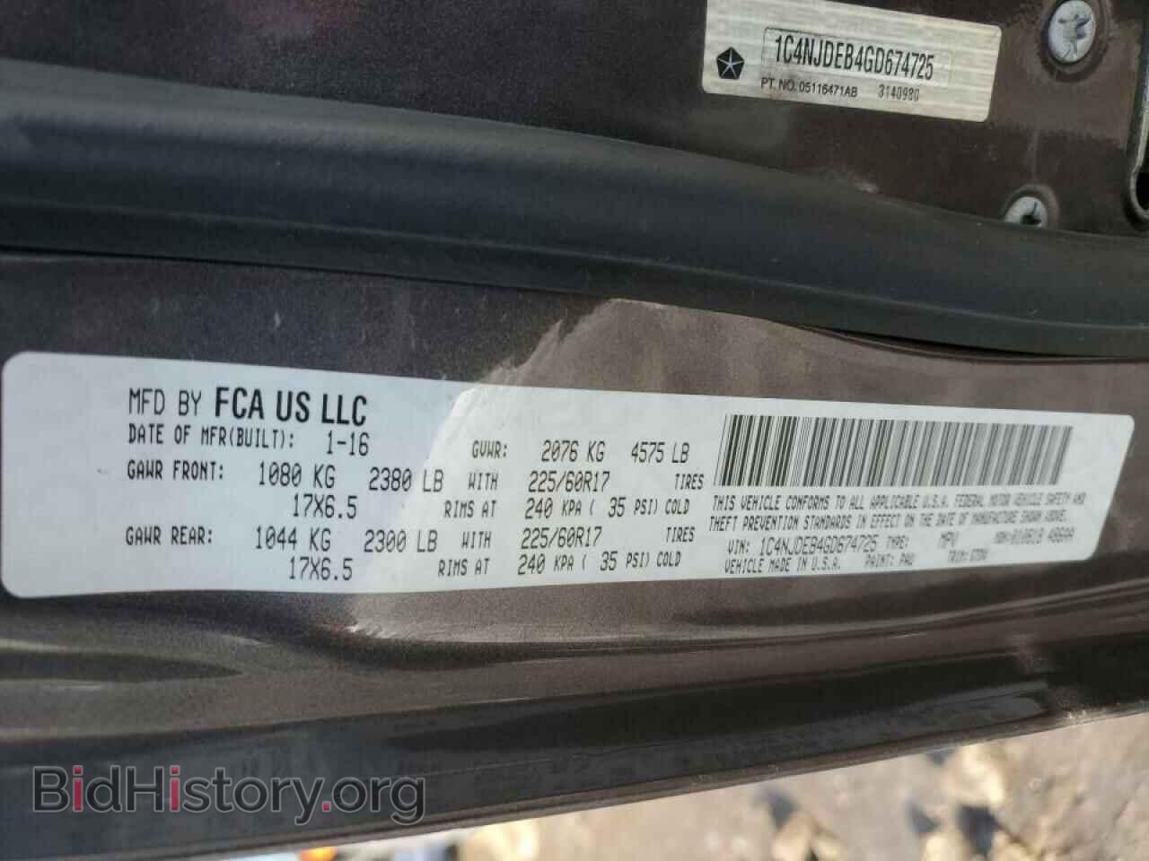 2016 JEEP COMPASS - VIN: 1C4NJDEB4GD674725 - Фото 13