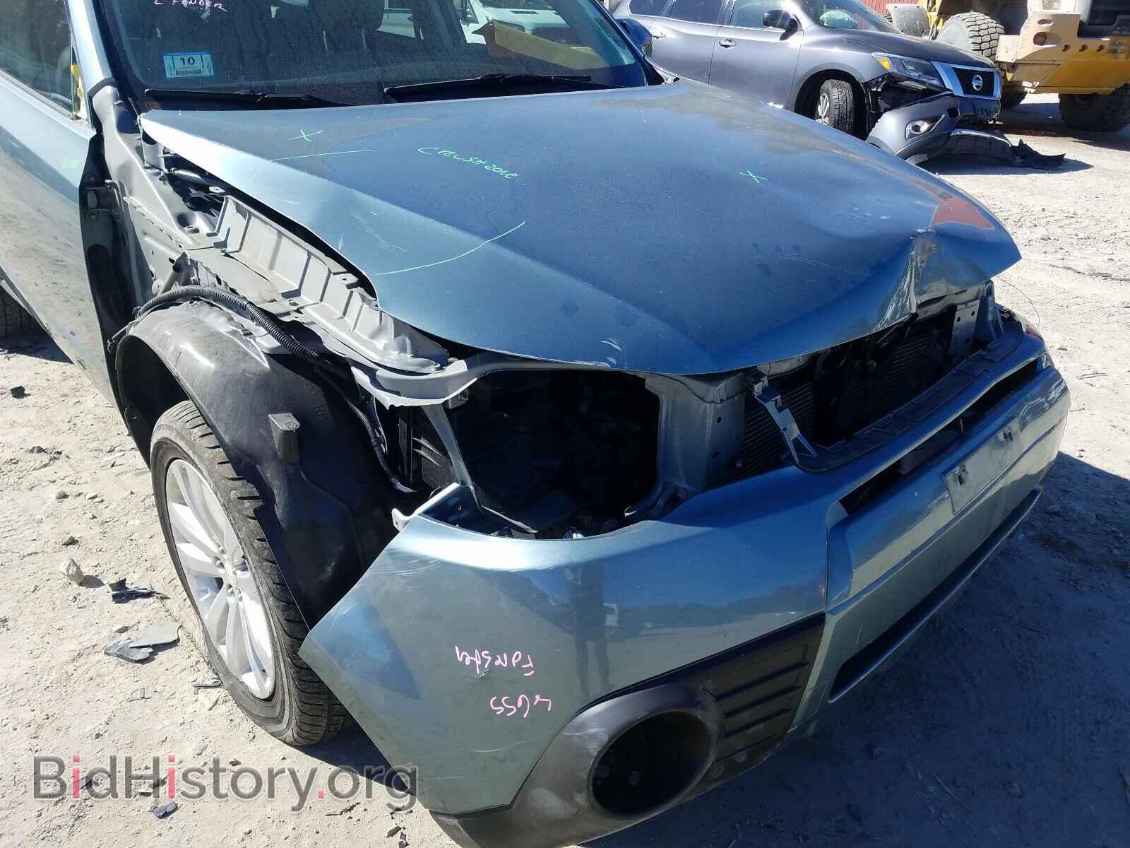 2012 SUBARU FORESTER - VIN: JF2SHBEC0CH419828 - Фото 9