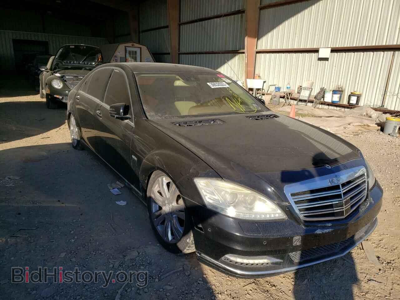 Photo WDDNG9FB5AA307597 - MERCEDES-BENZ S-CLASS 2010