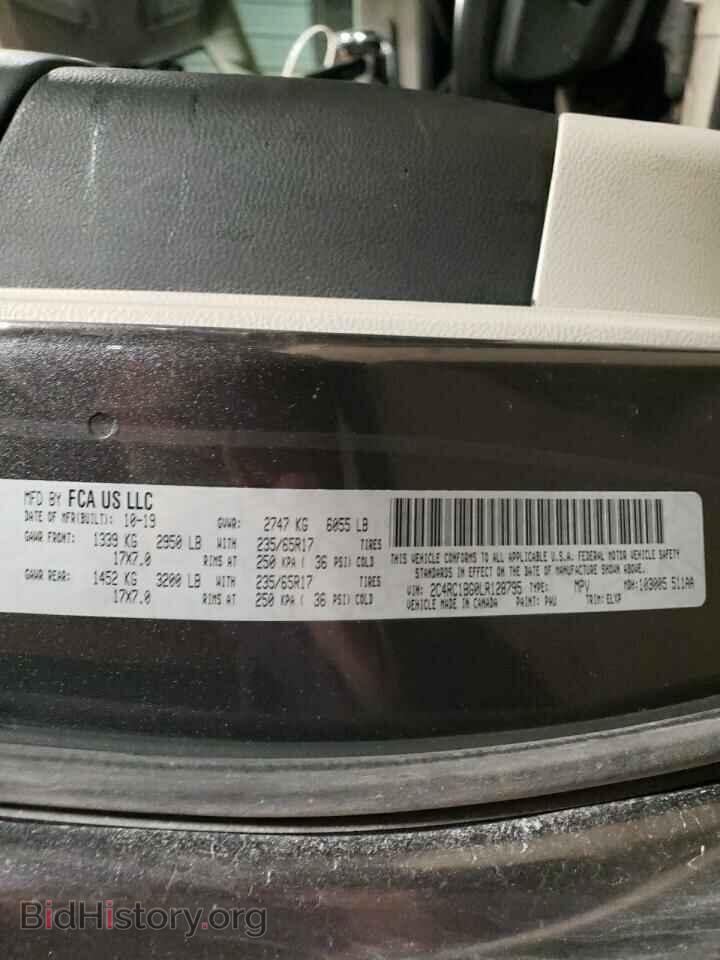2020 CHRYSLER PACIFICA - VIN: 2C4RC1BG0LR128795 - Photo 13