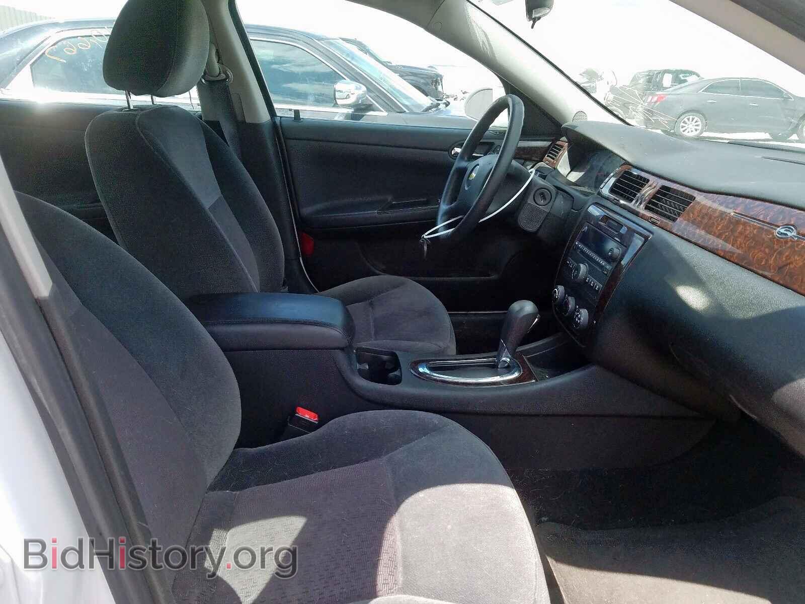 2012 CHEVROLET IMPALA - VIN: 2G1WF5E34C1165723 - Фото 5