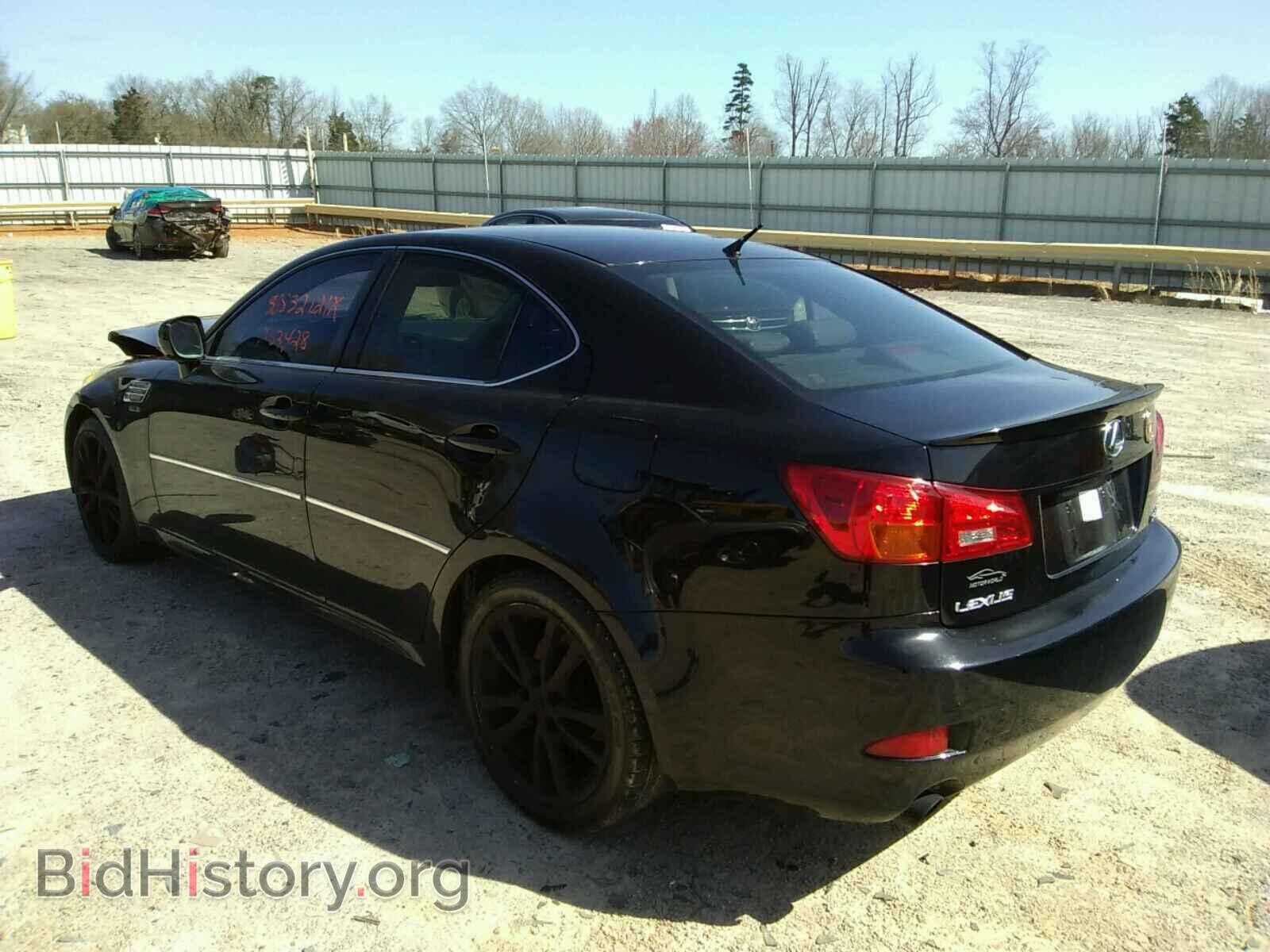 2006 LEXUS IS - VIN: JTHBE262865011398 - Фото 3