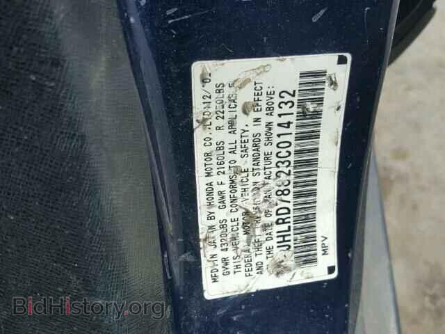 2003 HONDA CRV - VIN: JHLRD78823C014132 - Фото 10