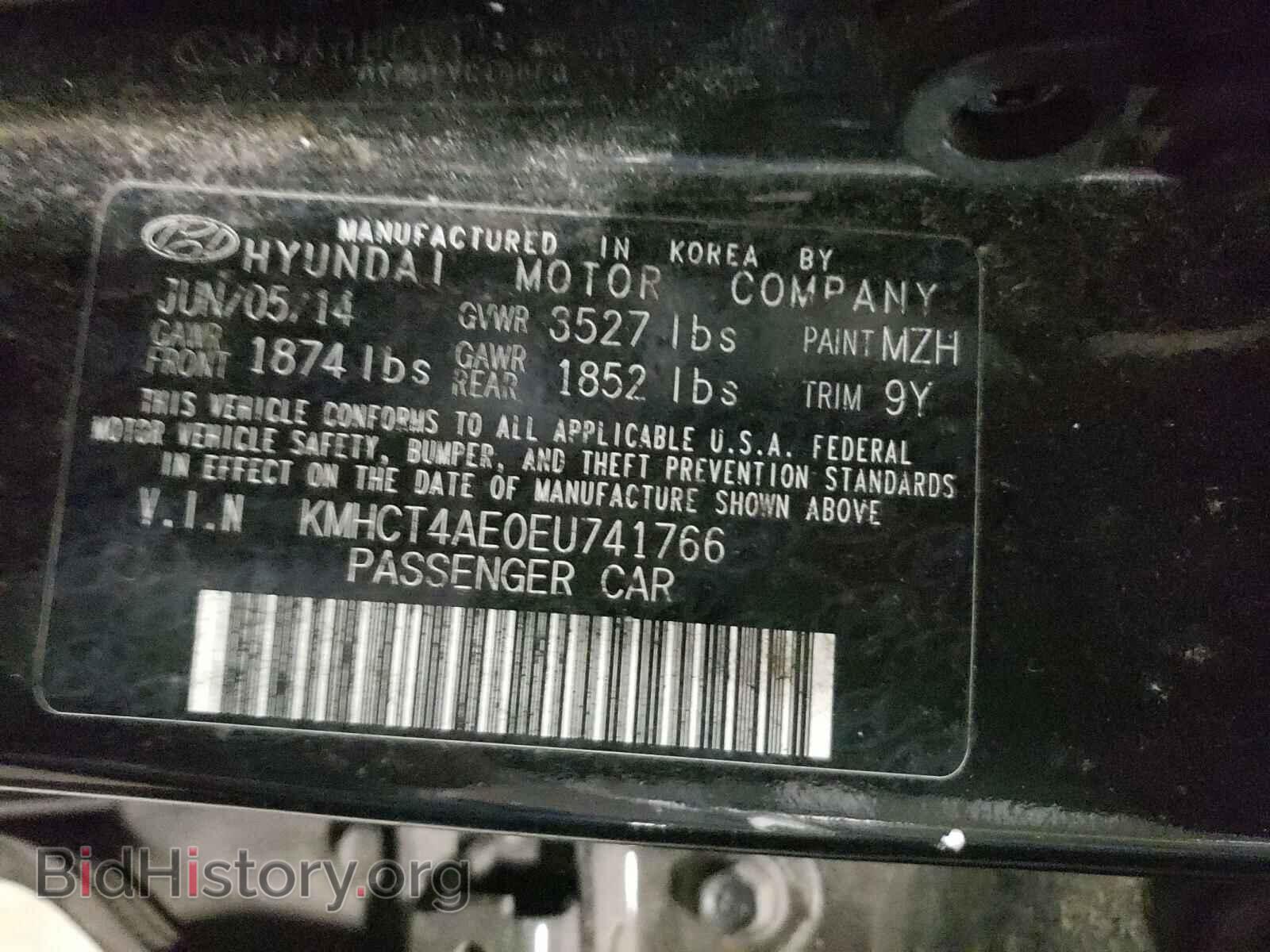 2014 HYUNDAI ACCENT - VIN: KMHCT4AE0EU741766 - Фото 10