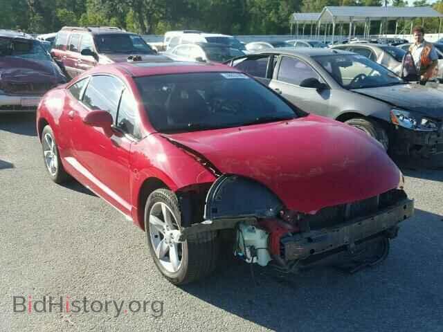 Фотография 4A3AK24F36E053809 - MITSUBISHI ECLIPSE 2006