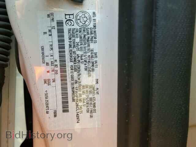 2012 FORD FOCUS - VIN: 1FAHP3K26CL142974 - Photo 10
