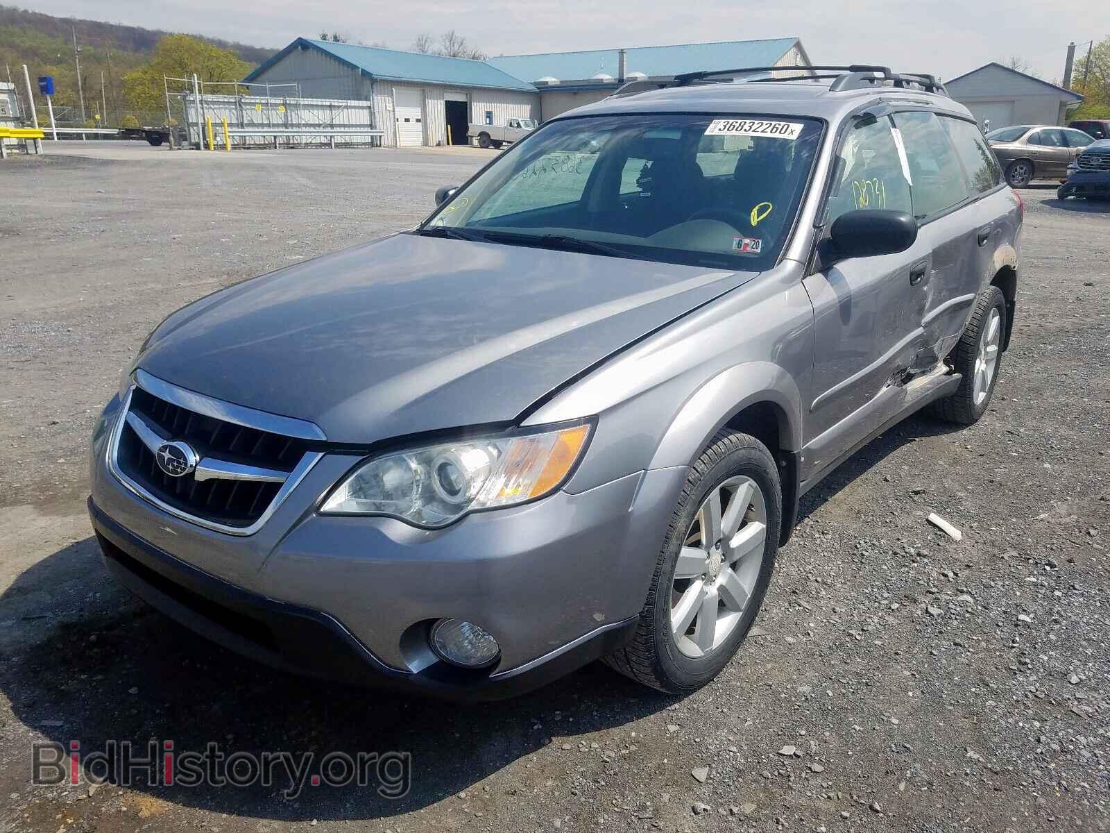 2008 SUBARU OUTBACK - VIN: 4S4BP61C487351024 - Фото 2