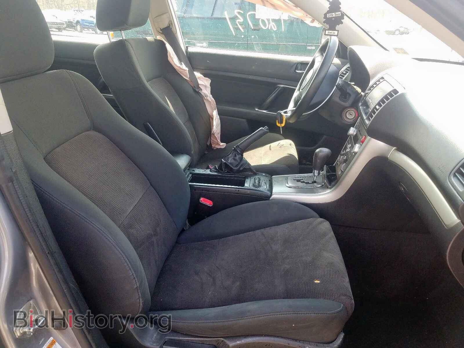 2008 SUBARU OUTBACK - VIN: 4S4BP61C487351024 - Фото 5