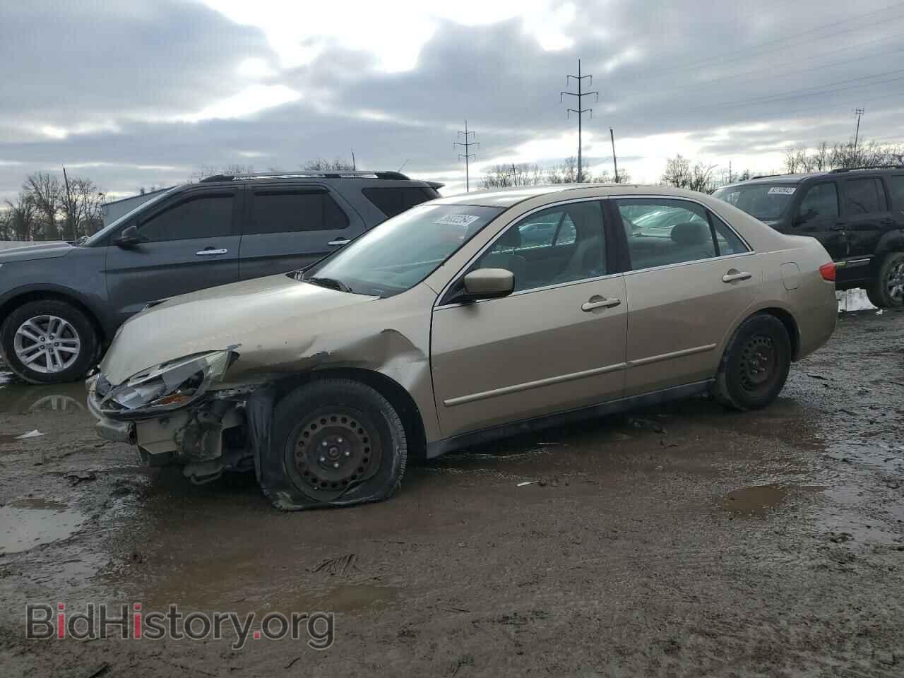 Фотография 1HGCM56445A033367 - HONDA ACCORD 2005